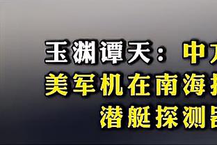 新利8体育官网